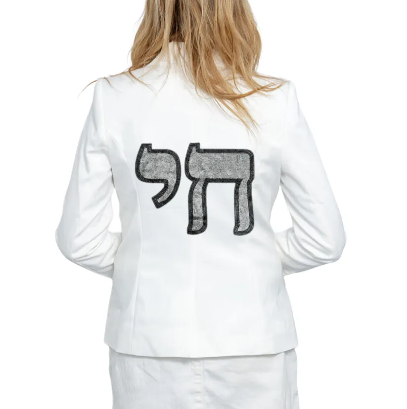 Chai Blazer - White Sale