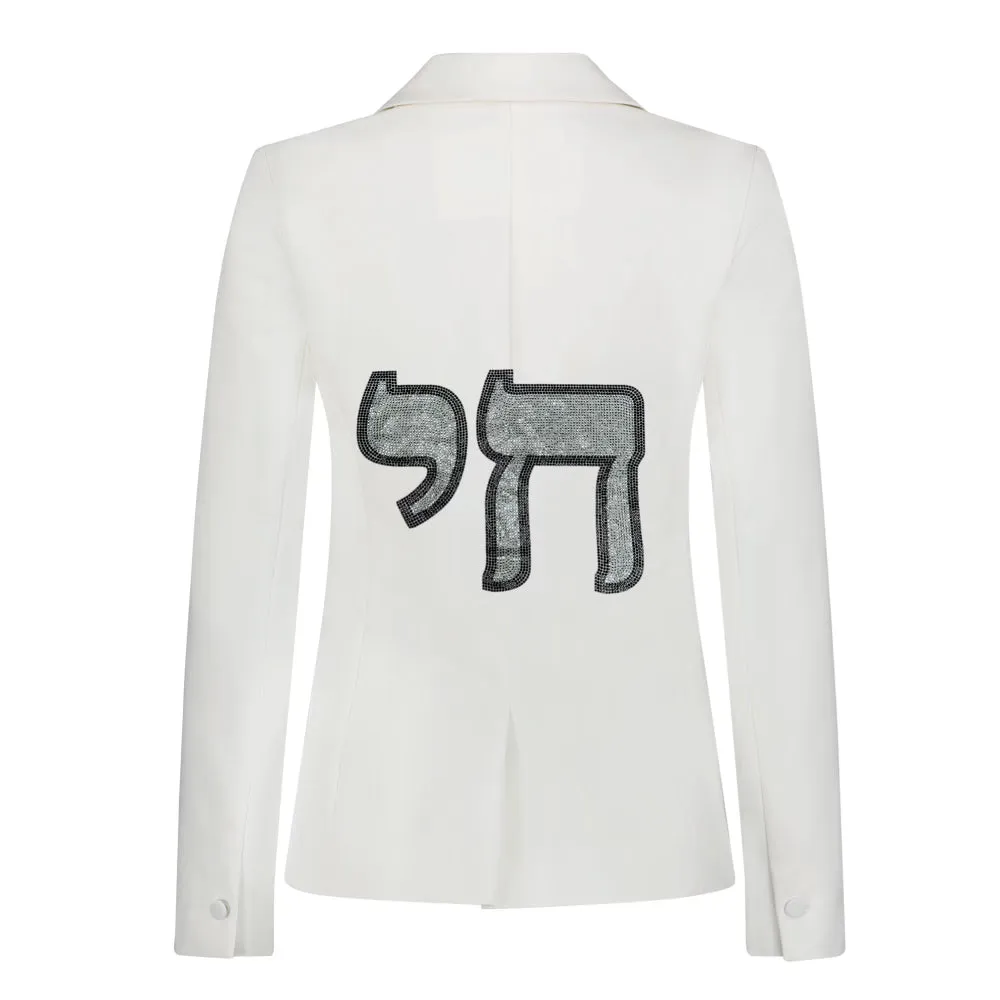 Chai Blazer - White Sale