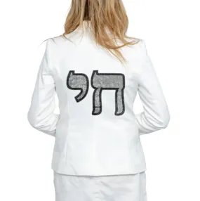 Chai Blazer - White Sale