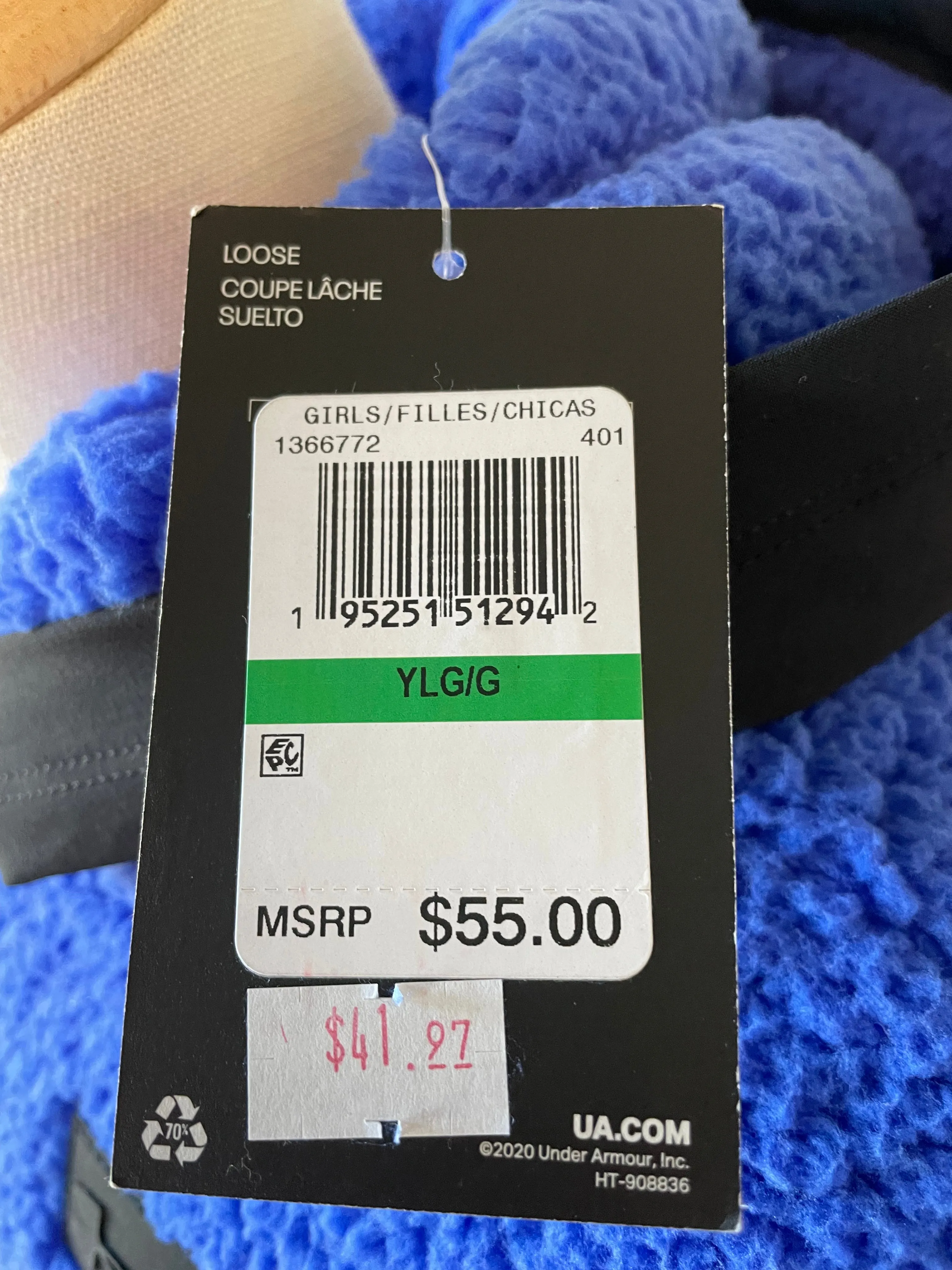 Under Armour Coat (YL)